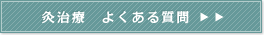Á@悭鎿