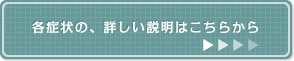 eǏ́Aڂ͂炩