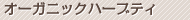 I[KjbNn[ueB