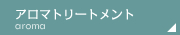 A}g[gg