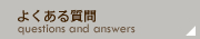 悭鎿