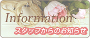X^bt̂m点