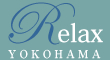 RelaxYOKOHAMA