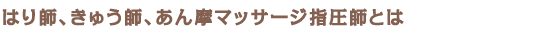 ͂tAイtA񖀃}bT[WwtƂ