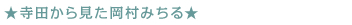 c猩@݂